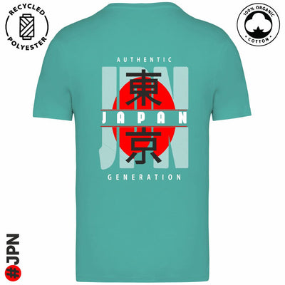 T-SHIRT #JPN AUTHENTIC